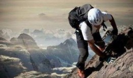 黑哥爆料爬山视频,一场惊心动魄的爬山冒险之旅