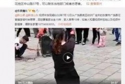 秦昊人品爆料视频大全,视频爆料背后的真实一面