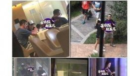 儋州爆料新闻事件视频,视频揭露惊人真相！