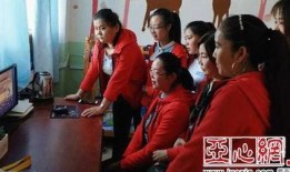 新疆老师爆料事件视频完整版