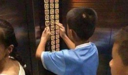 上上下下电影在线观看,穿梭时空的奇幻之旅在线观影指南