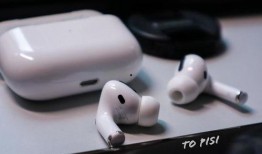 华强北苹果耳机最新爆料