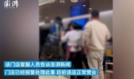 台州爆料打架事件视频,街头打架事件视频引发热议