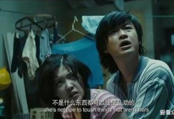 包贝尔爆料致青春视频