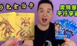 最新版的奥特曼卡片爆料,神秘力量觉醒，宇宙英雄集结再战