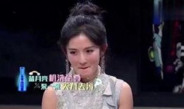 谢娜爆料张伟是真的吗视频,张伟真实身份大揭秘！