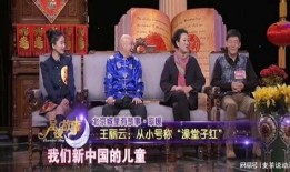 最新综艺爆料,明星幕后故事大揭秘，独家幕后花絮曝光！