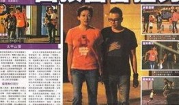 猛男爆料黑粉视频下载,视频下载事件全程回顾