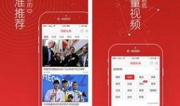 百态爆料视频下载安装,视频下载安装全攻略，轻松上手体验精彩内容