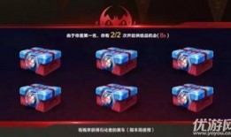 飞车资讯爆料最新,全新飞车游戏即将来袭，带你领略速度与激情的极致体验！