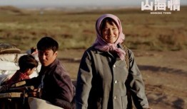 浙江台在线观看电视剧,精彩剧情等你来追