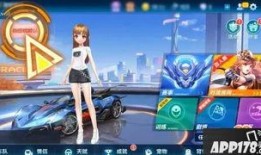 qq飞车新图最新爆料,炫酷赛道与神秘角色抢先看！