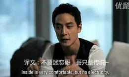 娱乐圈爆料水瓶男,揭秘娱乐圈中的神秘魅力