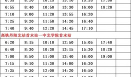 最新大料爆料配方大全表,配方大全表深度解析