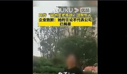 江西当地人爆料新闻事件,村民爆料，真相令人震惊！