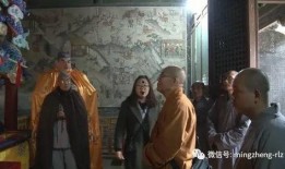 智祥法师爆料视频全集