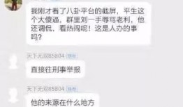 我来做爆料视频完整版,我来做爆料视频完整版深度解析