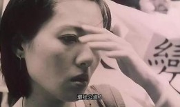 密桃成熟时电影在线观看,重温经典，笑中带泪的青春回忆