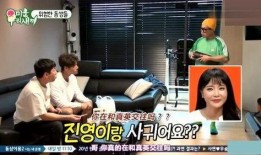 我家熊孩子爆料视频播放,视频播放背后的趣味瞬间