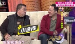 徐德亮爆料公厕视频大全,揭秘背后真相与争议