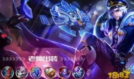 王者人鱼英雄爆料最新版,神秘人鱼公主降临峡谷