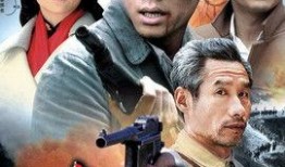 烽火影人在线观看,烽烟四起，影舞江湖