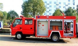 重庆消防车爆料最新消息,火场救援现场直击，英勇事迹感人至深