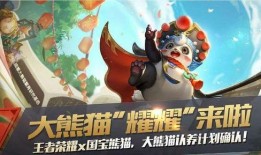 梦奇新皮肤最新爆料视频,炫彩斑斓，梦幻来袭！