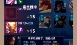 九狐爆料小号视频,幕后真相大曝光