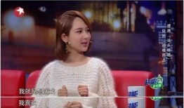 娱乐大爆料杨紫素材视频,娱乐大爆料引网友热议