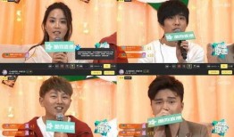 周青杨采访最新爆料视频,揭秘幕后真相与精彩瞬间