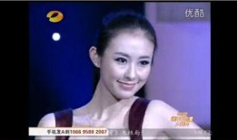 黄明明前男友爆料视频,揭秘昔日恋情内幕