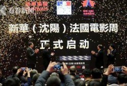 新疆最新八卦爆料视频,揭秘神秘事件背后的真相！