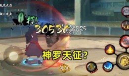 斑普攻最新爆料,揭秘神秘项目背后的惊人真相