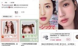 爆料娱乐圈博主怎么变现