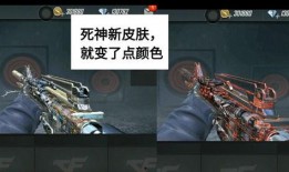 手游剑姬新皮肤爆料视频,炫酷特效引玩家热议！