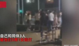 女子爆料淄博事件视频完整版,女子实名揭露惊人真相，完整视频曝光