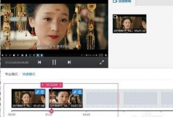 娱乐吃瓜剪辑素材下载