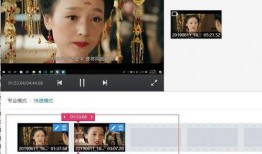 娱乐吃瓜剪辑素材下载