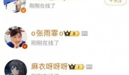 最新吃瓜爆料事件新闻,神秘事件引发热议，真相即将揭晓！