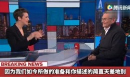 美国人爆料0号病人视频,美国人爆料0号病人视频背后的惊人真相