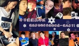 娱乐八卦事件大爆料跑男