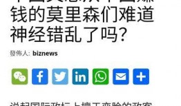 珍藏商业新闻爆料,独家爆料背后的商业风云