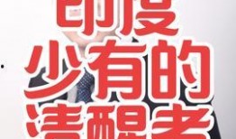 环球时事最新爆料,重大事件背后真相曝光！”