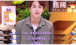 爆料娱乐圈迪丽热巴吴磊,甜蜜互动引粉丝热议