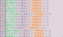 少年仙界传最新爆料,神秘仙门现世，少年踏上逆天修仙之旅