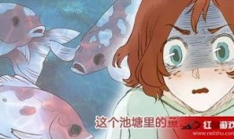 妄想在线观看,揭秘虚拟世界中的现实幻想之旅