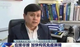 2017龙彪新闻大爆料,揭秘娱乐圈惊人内幕