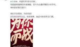 黄宝宝最新爆料,揭秘娱乐圈最新动态