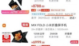 嘉元科技爆料事件最新,揭秘半导体行业内幕与利益纠葛